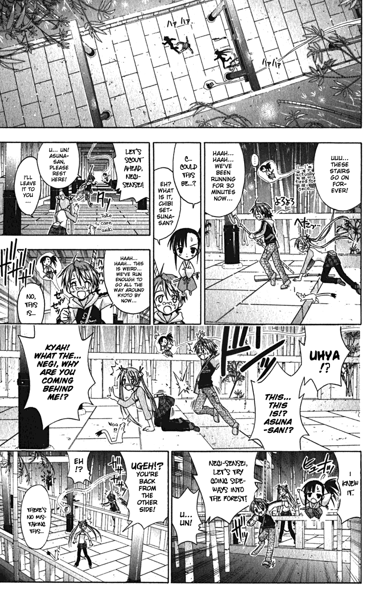 Mahou Sensei Negima! Chapter 39 page 7 - Chapter 39: Survival in the Dazzling Loop