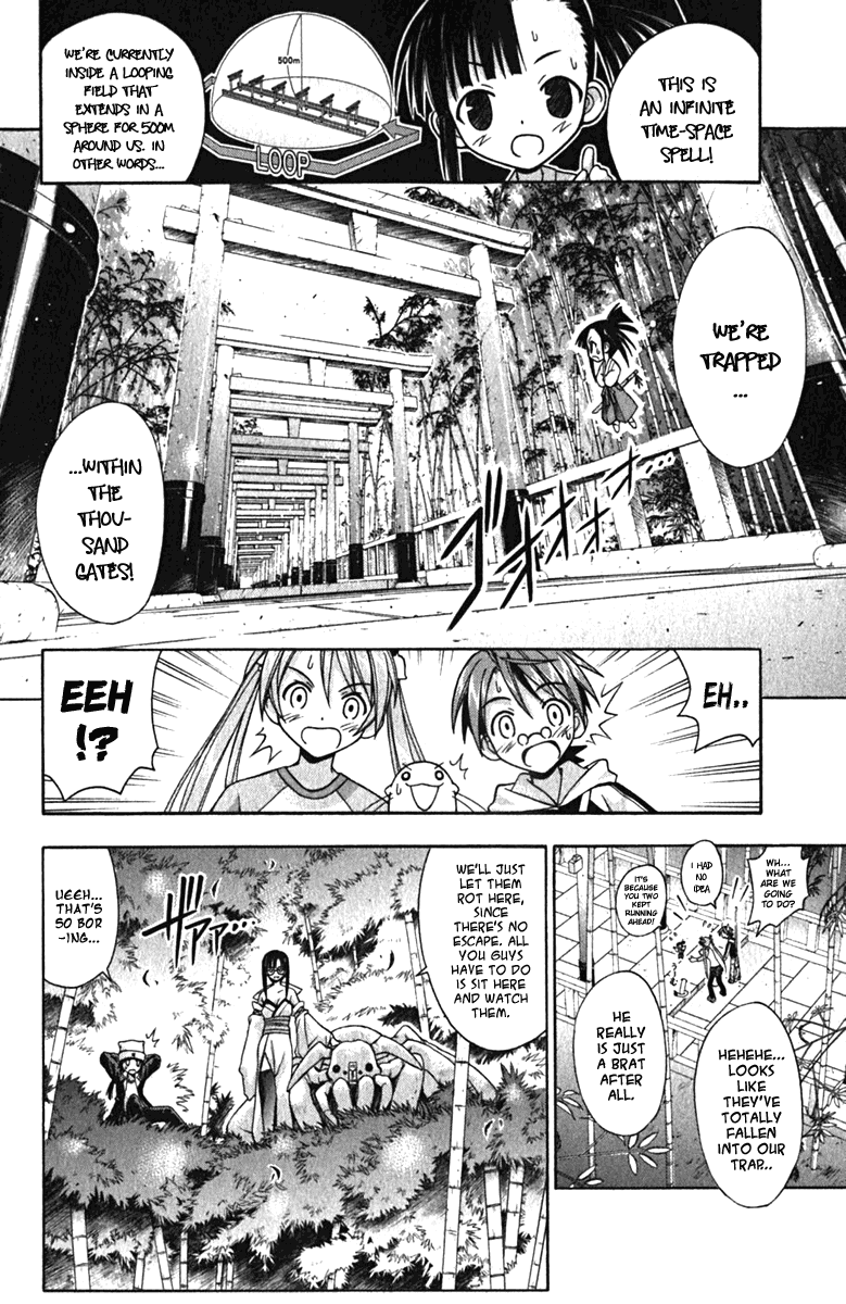 Mahou Sensei Negima! Chapter 39 page 8 - Chapter 39: Survival in the Dazzling Loop