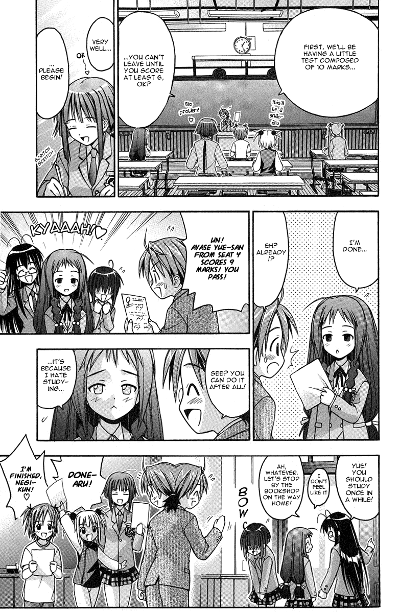 Mahou Sensei Negima! Chapter 4 page 13 - Chapter 4: The dreaded after-class lesson!