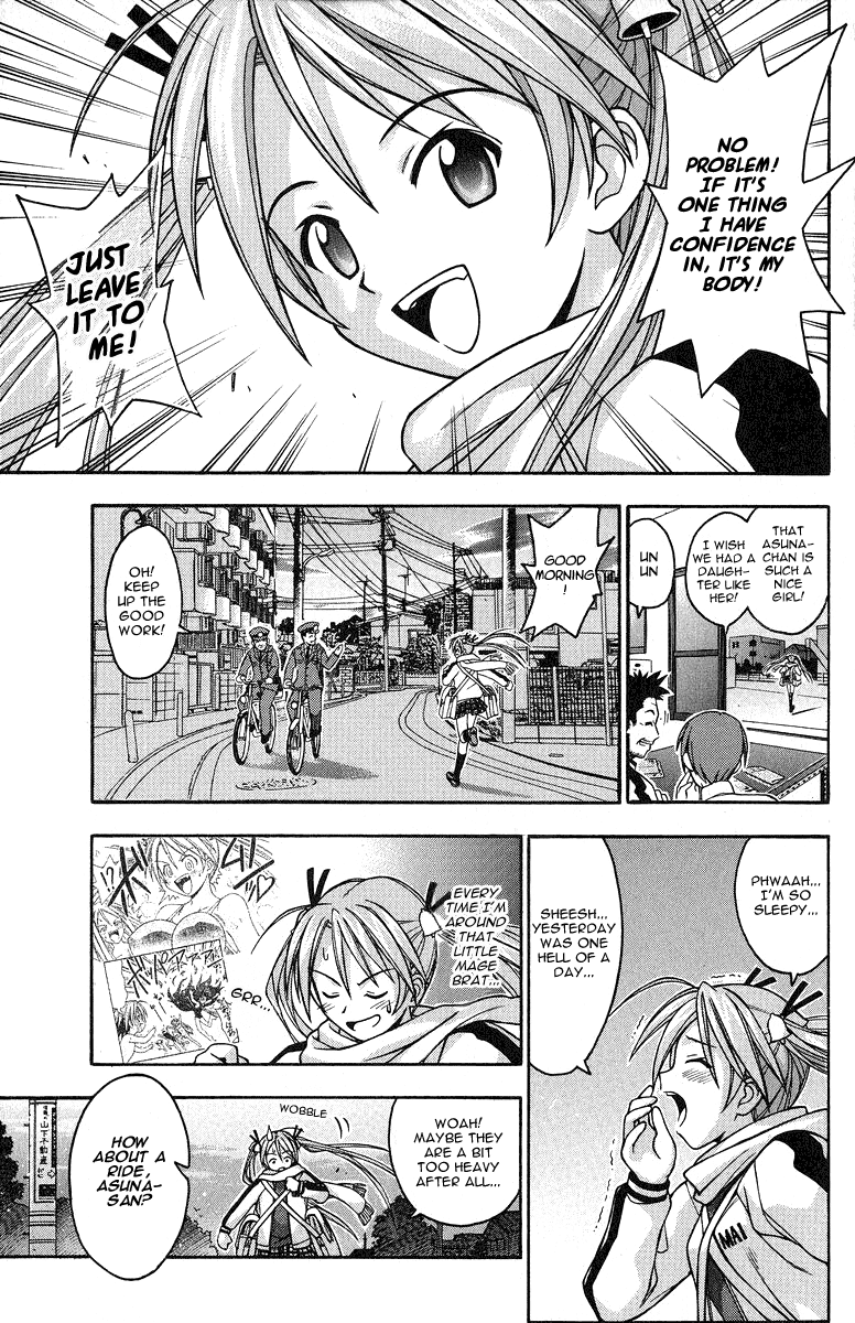 Mahou Sensei Negima! Chapter 4 page 5 - Chapter 4: The dreaded after-class lesson!