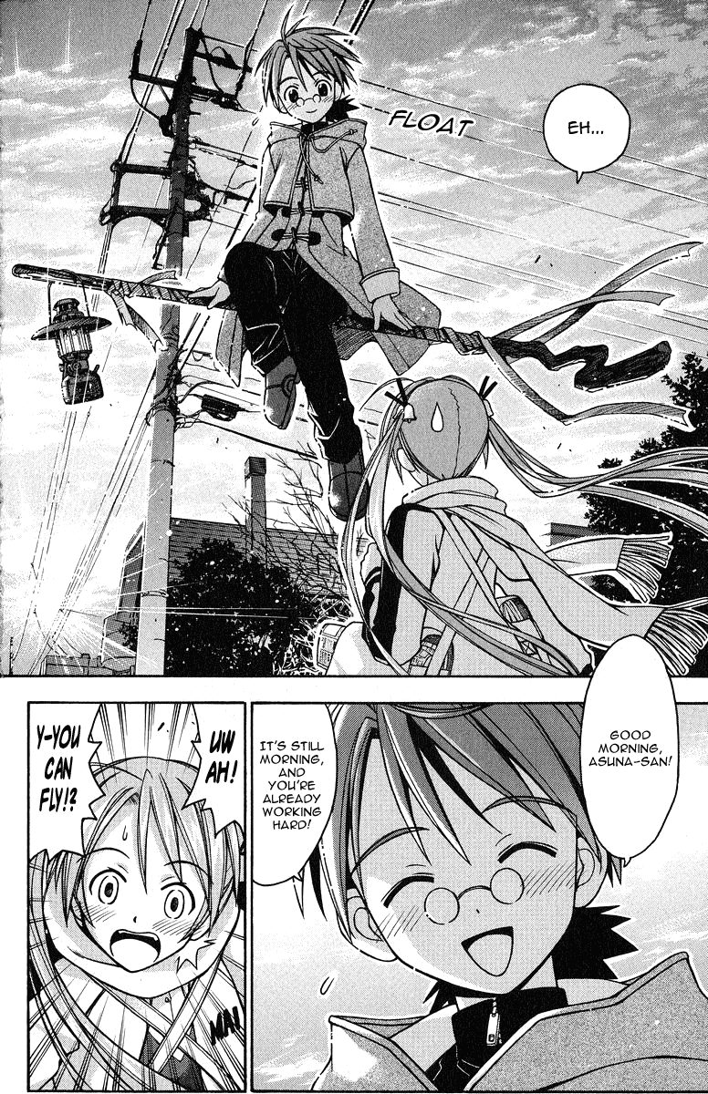 Mahou Sensei Negima! Chapter 4 page 6 - Chapter 4: The dreaded after-class lesson!