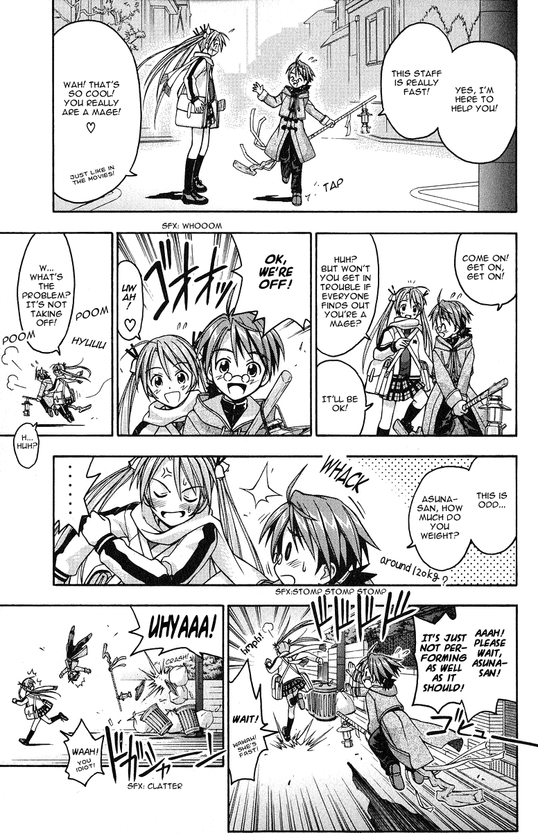 Mahou Sensei Negima! Chapter 4 page 7 - Chapter 4: The dreaded after-class lesson!