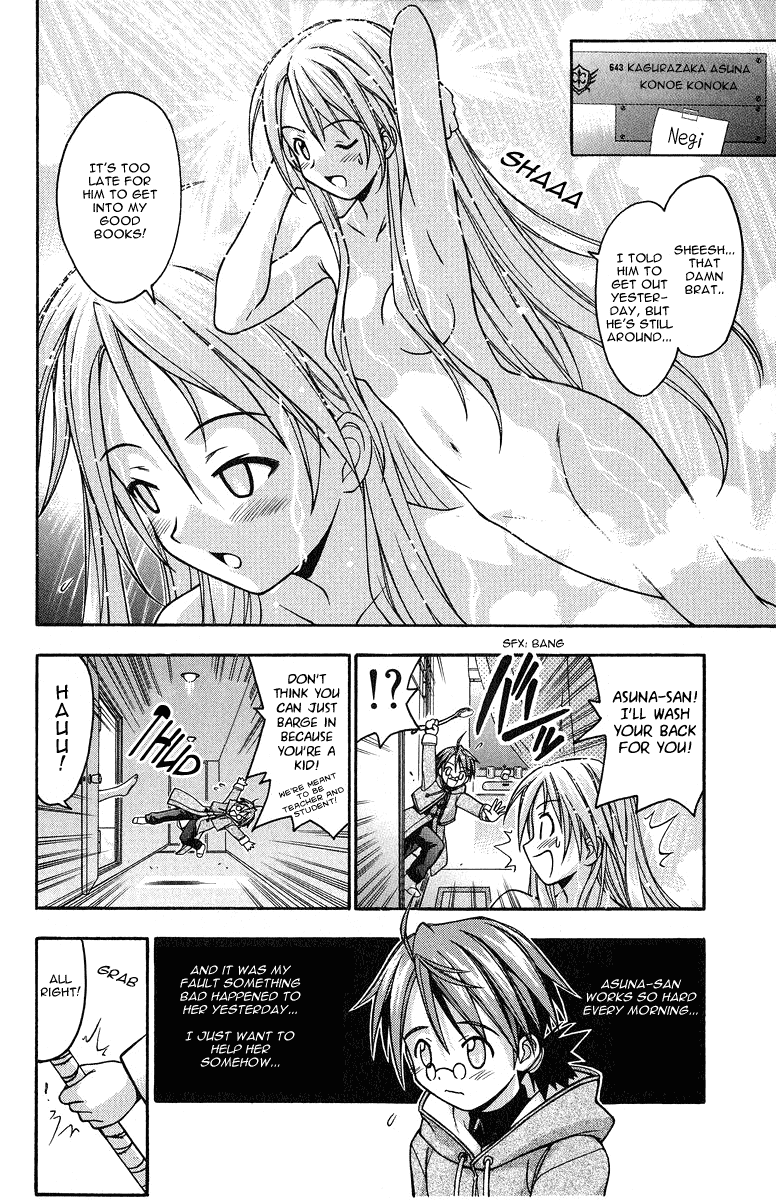 Mahou Sensei Negima! Chapter 4 page 8 - Chapter 4: The dreaded after-class lesson!