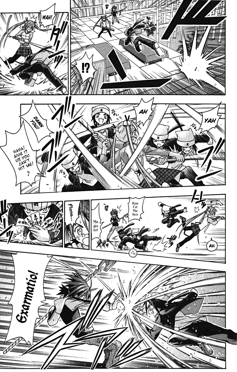Mahou Sensei Negima! Chapter 40 page 7 - Chapter 40: To Escape the Maze