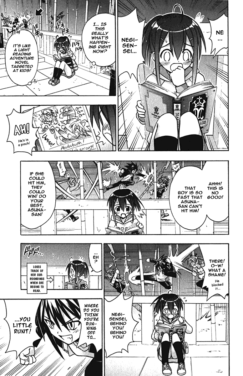 Mahou Sensei Negima! Chapter 40 page 9 - Chapter 40: To Escape the Maze