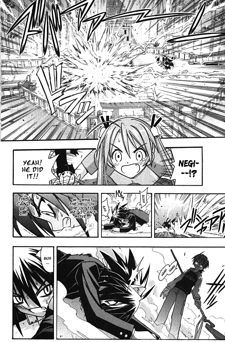 Mahou Sensei Negima! Chapter 41 page 11 - Chapter 41: I have a Plan!