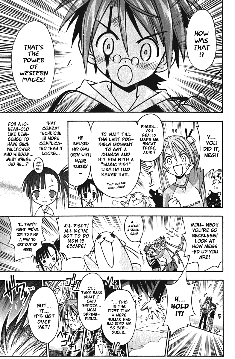 Mahou Sensei Negima! Chapter 41 page 12 - Chapter 41: I have a Plan!