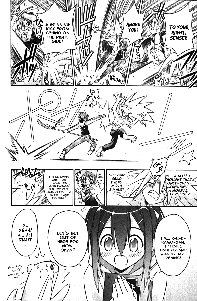 Mahou Sensei Negima! Chapter 41 page 15 - Chapter 41: I have a Plan!