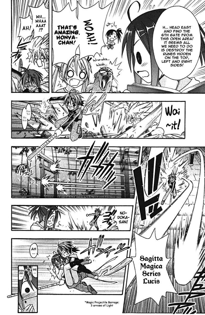 Mahou Sensei Negima! Chapter 41 page 17 - Chapter 41: I have a Plan!