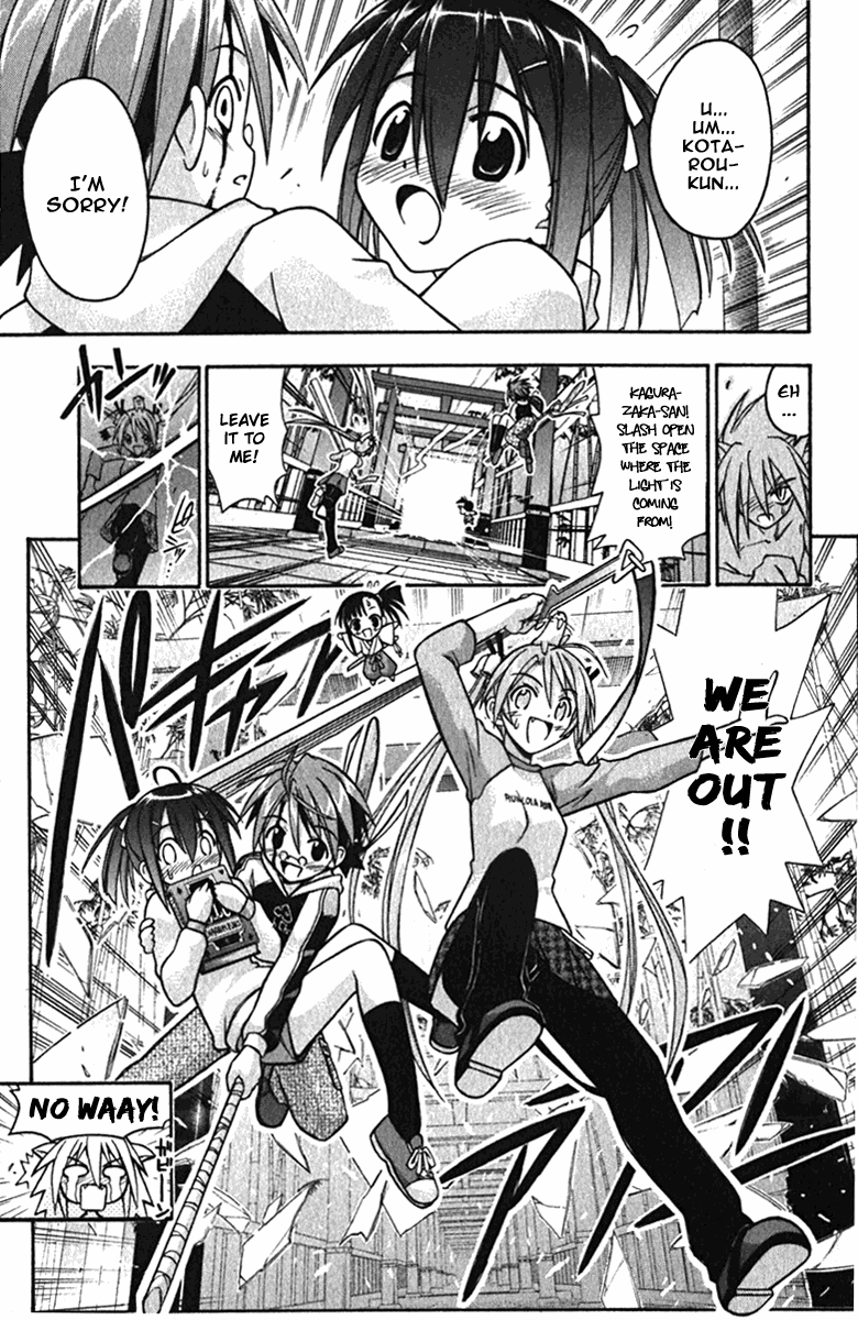 Mahou Sensei Negima! Chapter 41 page 18 - Chapter 41: I have a Plan!