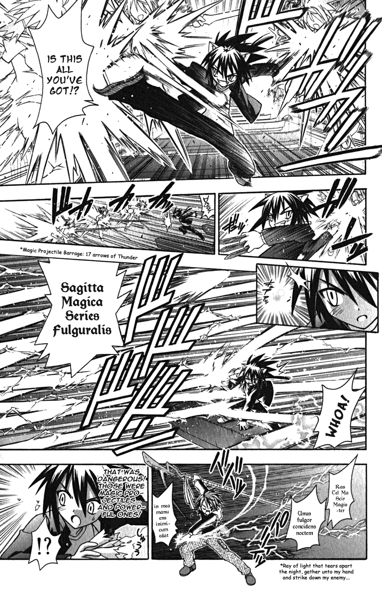 Mahou Sensei Negima! Chapter 41 page 3 - Chapter 41: I have a Plan!