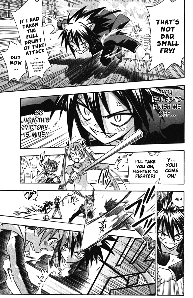 Mahou Sensei Negima! Chapter 41 page 5 - Chapter 41: I have a Plan!