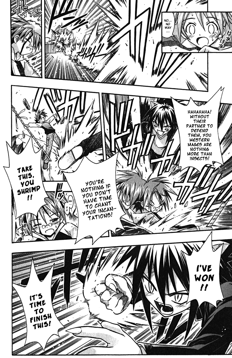 Mahou Sensei Negima! Chapter 41 page 8 - Chapter 41: I have a Plan!