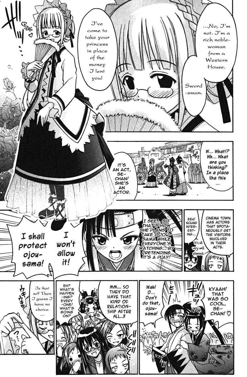 Mahou Sensei Negima! Chapter 42 page 13 - Chapter 42: The Bodyguard is Shinsengumi! (Part 1)