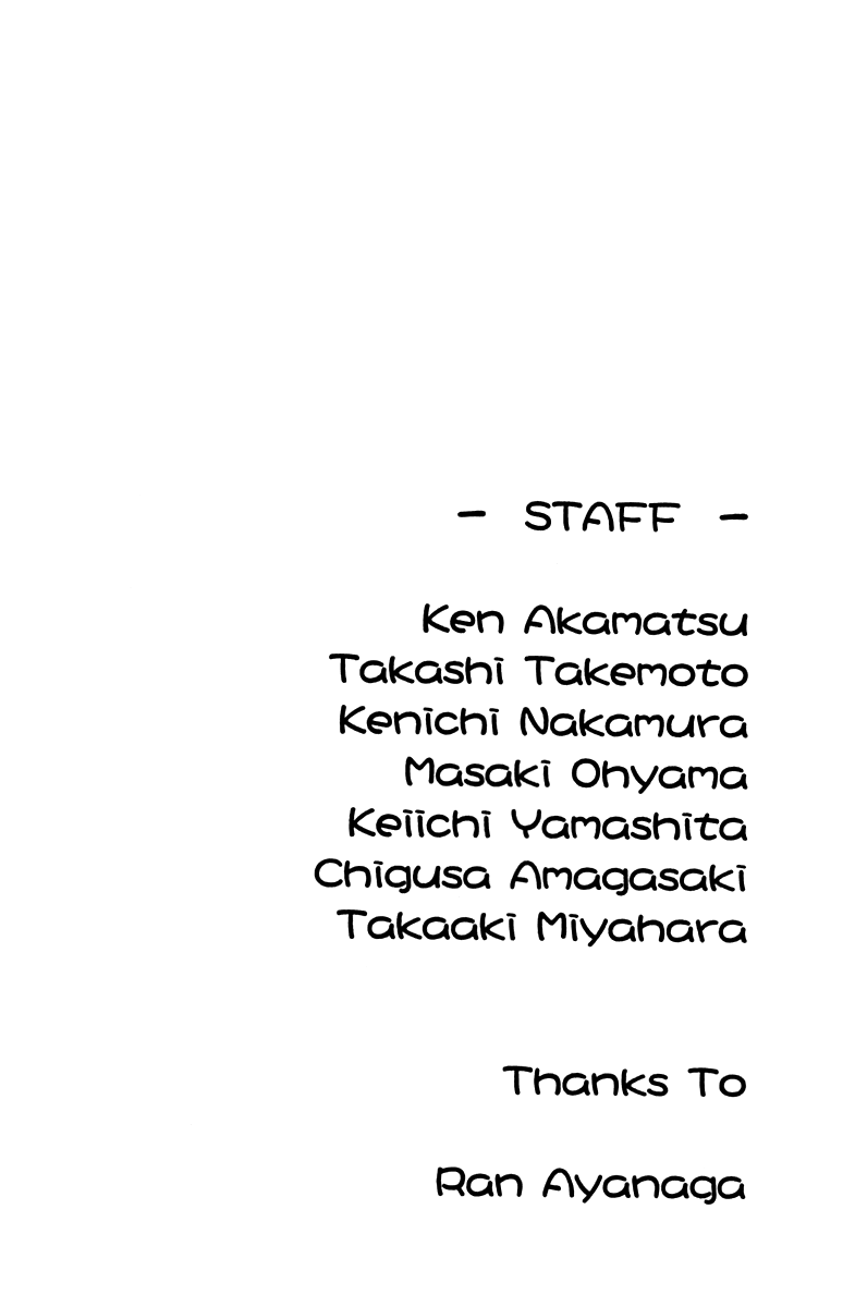 Mahou Sensei Negima! Chapter 43 page 20 - Chapter 43: The Bodyguard is Shinsengumi! (Part 2)
