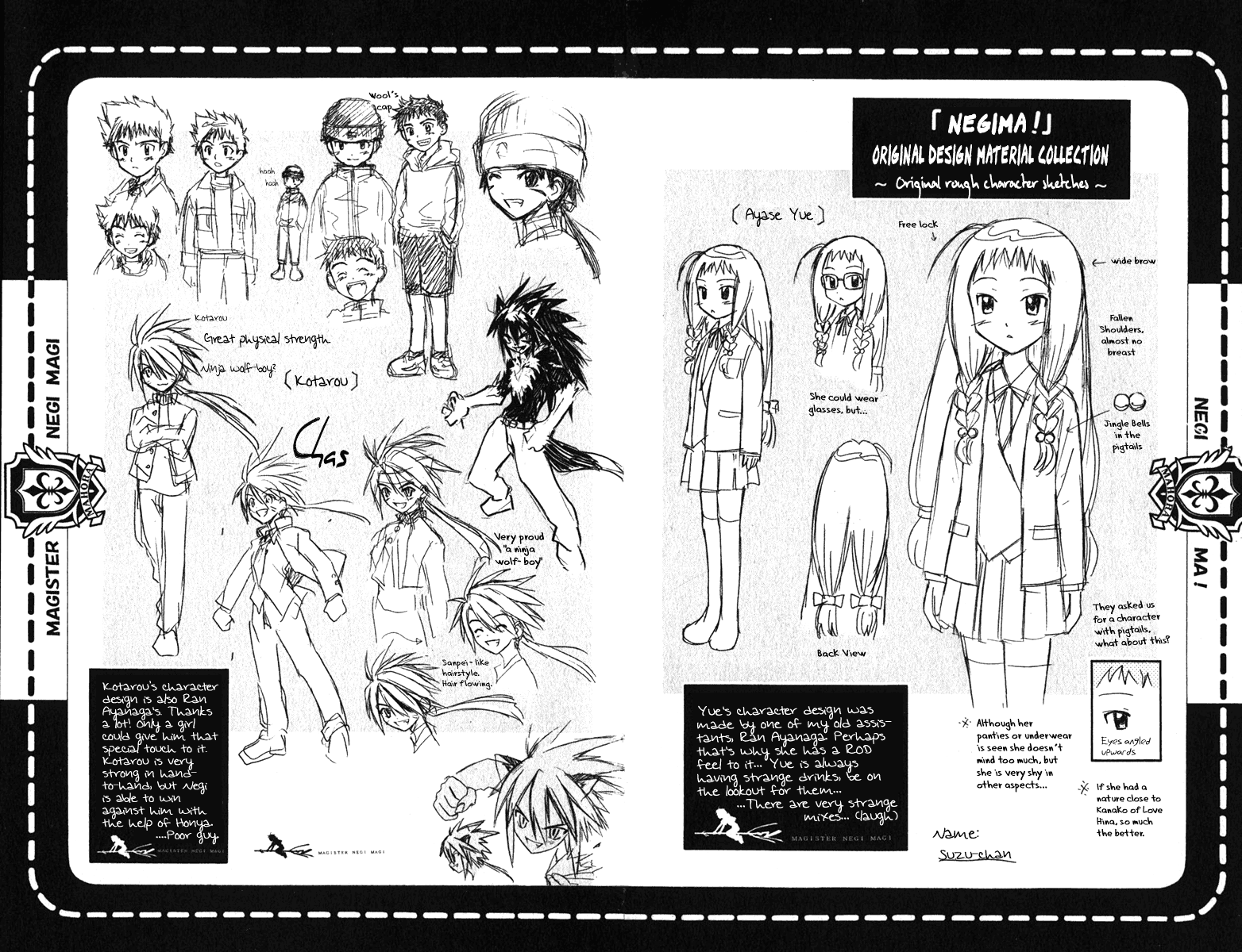 Mahou Sensei Negima! Chapter 43 page 22 - Chapter 43: The Bodyguard is Shinsengumi! (Part 2)