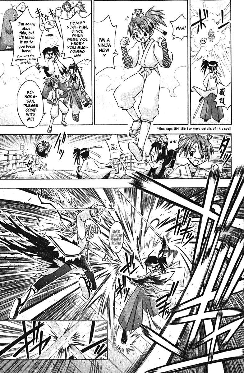 Mahou Sensei Negima! Chapter 43 page 5 - Chapter 43: The Bodyguard is Shinsengumi! (Part 2)