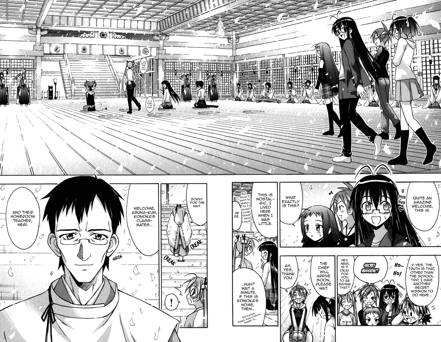 Mahou Sensei Negima! Chapter 44 page 10 - Chapter 44: Welcome to the Head Temple! ♡