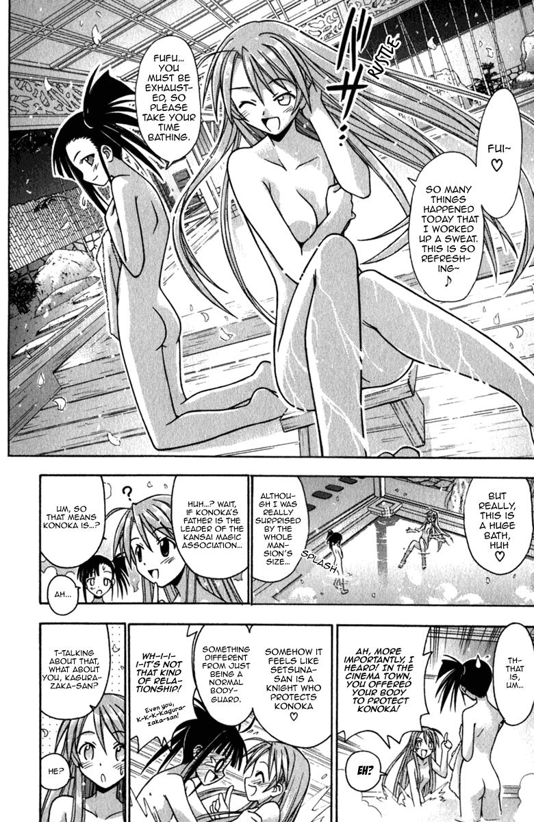 Mahou Sensei Negima! Chapter 44 page 15 - Chapter 44: Welcome to the Head Temple! ♡