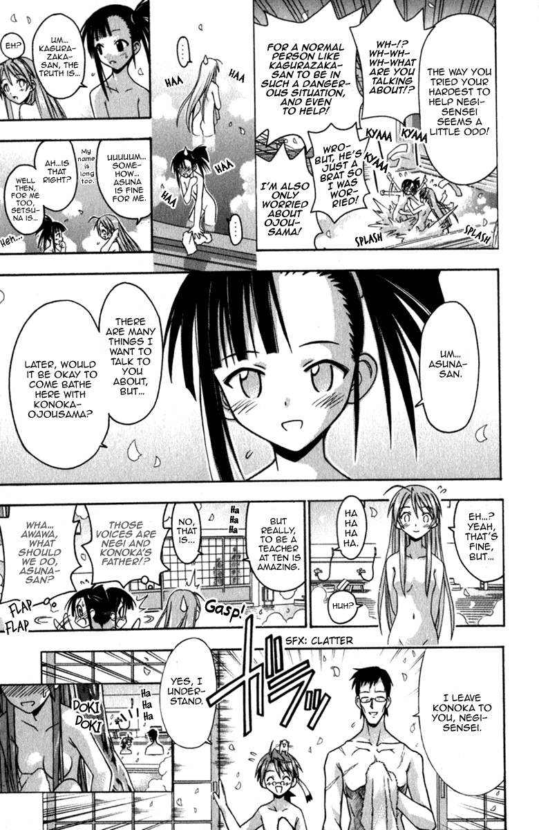 Mahou Sensei Negima! Chapter 44 page 16 - Chapter 44: Welcome to the Head Temple! ♡