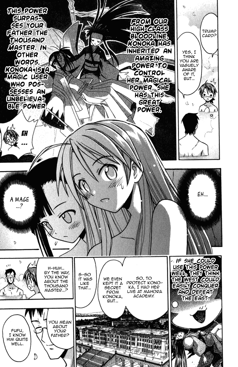 Mahou Sensei Negima! Chapter 44 page 18 - Chapter 44: Welcome to the Head Temple! ♡