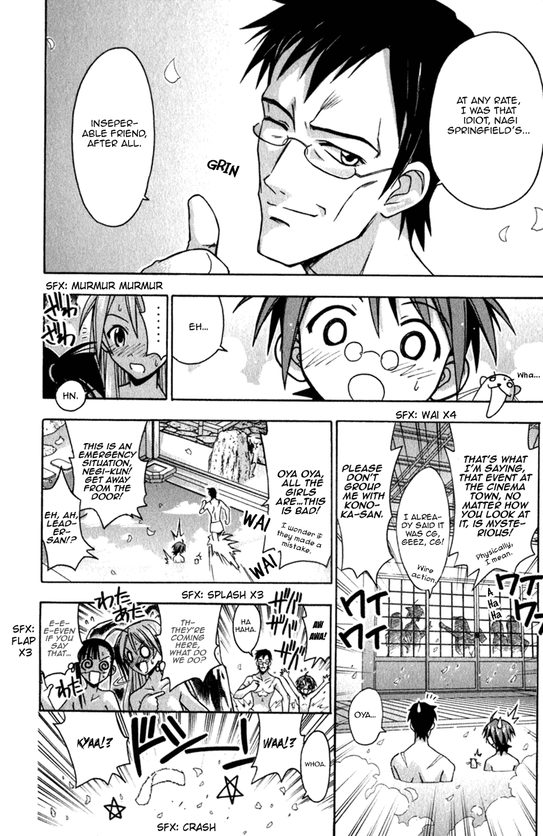 Mahou Sensei Negima! Chapter 44 page 19 - Chapter 44: Welcome to the Head Temple! ♡