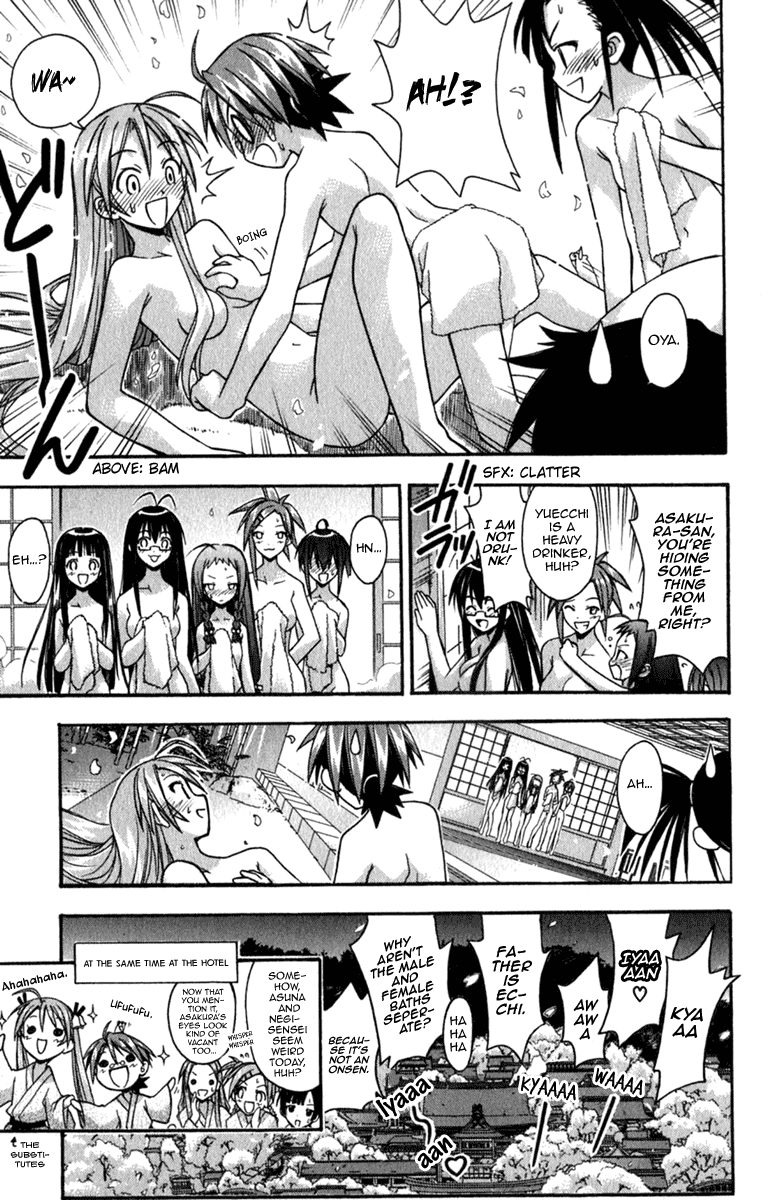 Mahou Sensei Negima! Chapter 44 page 20 - Chapter 44: Welcome to the Head Temple! ♡