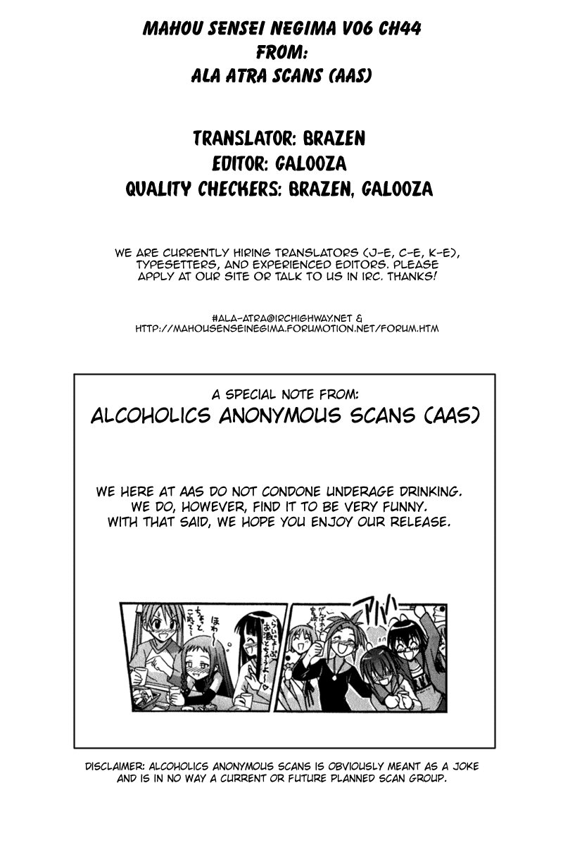 Mahou Sensei Negima! Chapter 44 page 22 - Chapter 44: Welcome to the Head Temple! ♡