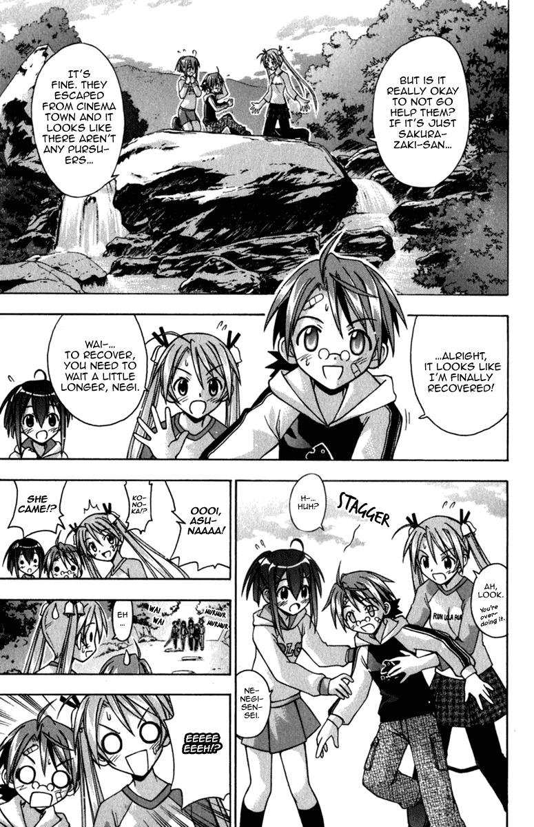 Mahou Sensei Negima! Chapter 44 page 4 - Chapter 44: Welcome to the Head Temple! ♡