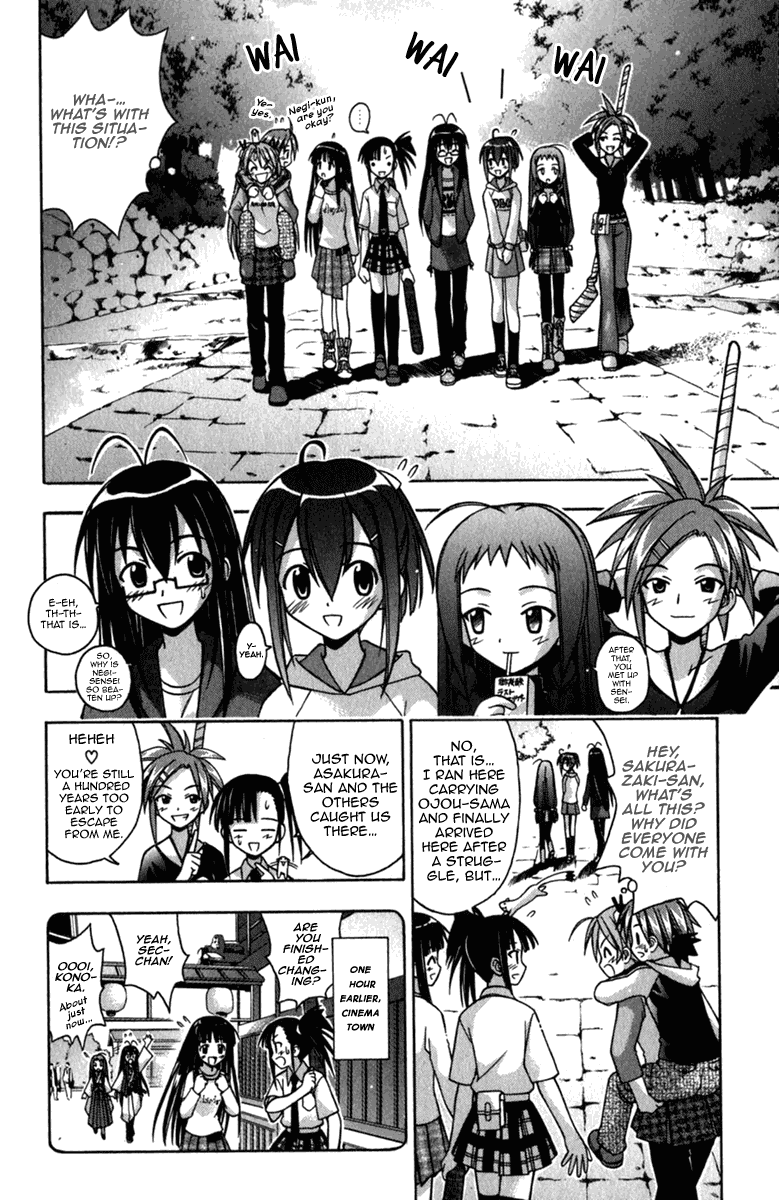Mahou Sensei Negima! Chapter 44 page 6 - Chapter 44: Welcome to the Head Temple! ♡