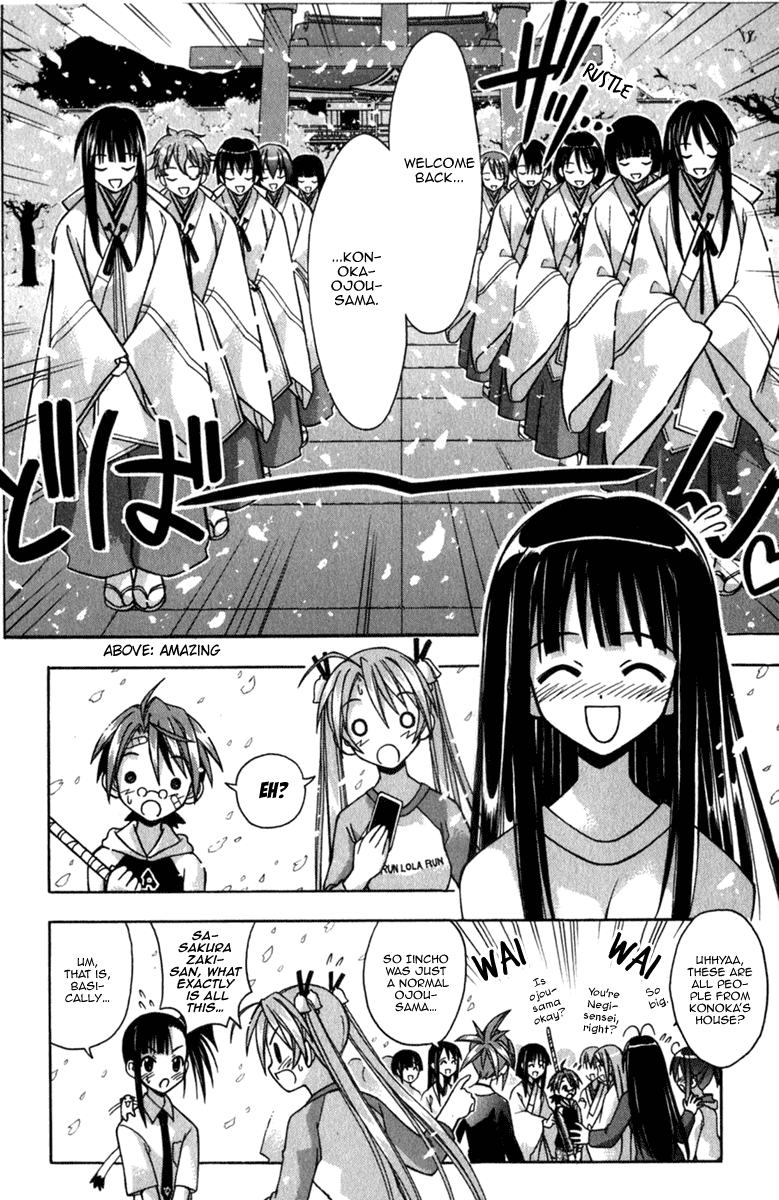 Mahou Sensei Negima! Chapter 44 page 8 - Chapter 44: Welcome to the Head Temple! ♡
