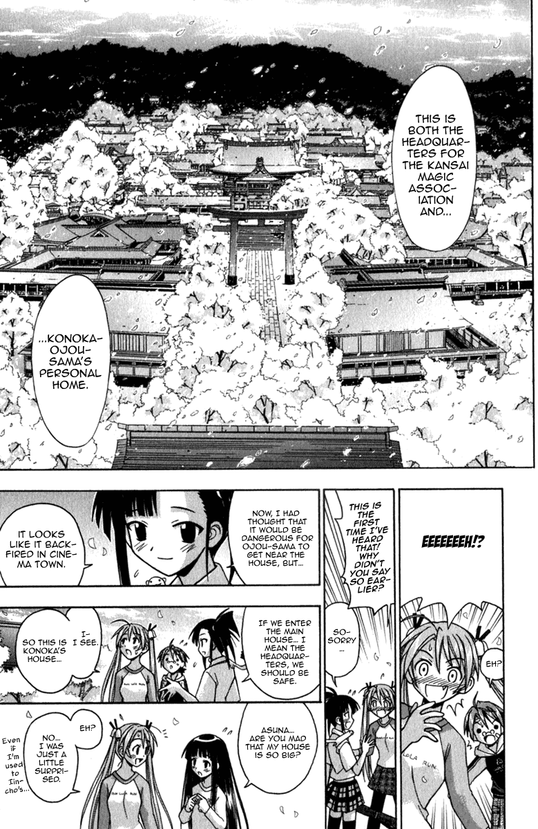 Mahou Sensei Negima! Chapter 44 page 9 - Chapter 44: Welcome to the Head Temple! ♡