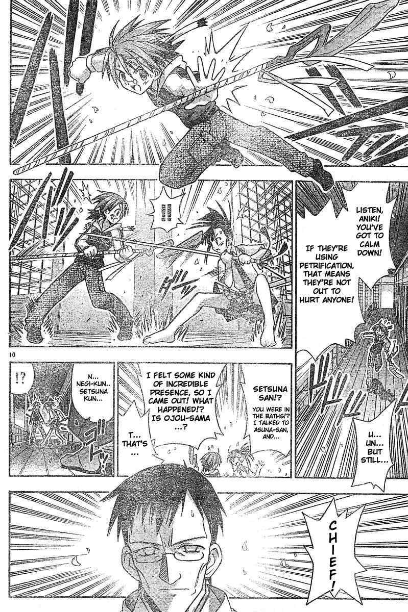 Mahou Sensei Negima! Chapter 45 page 10 - Chapter 45: Silence at the Head Temple