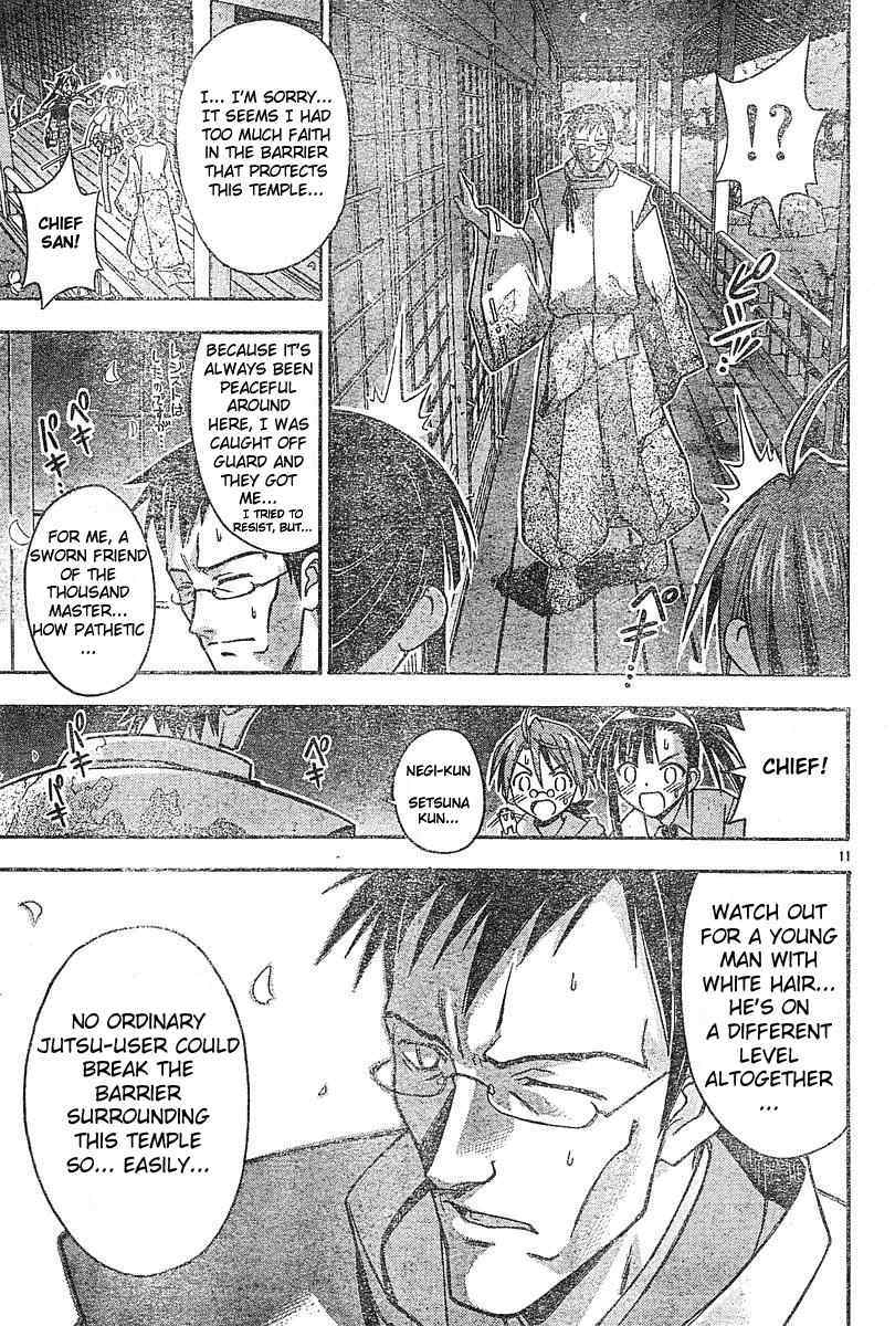 Mahou Sensei Negima! Chapter 45 page 11 - Chapter 45: Silence at the Head Temple