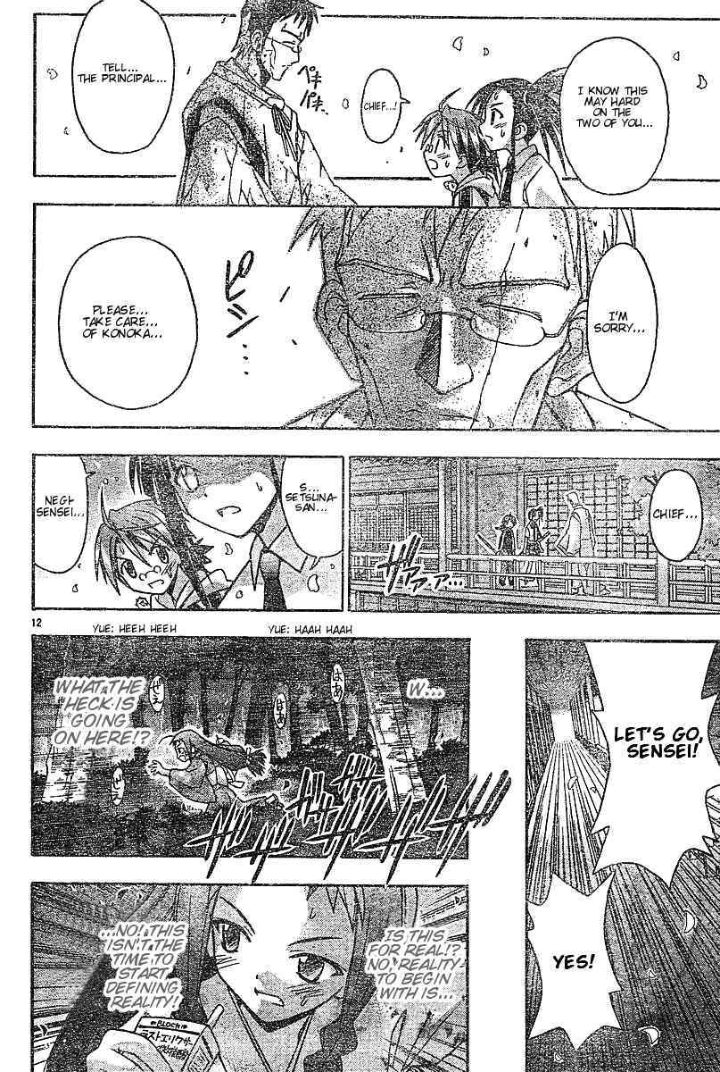 Mahou Sensei Negima! Chapter 45 page 12 - Chapter 45: Silence at the Head Temple