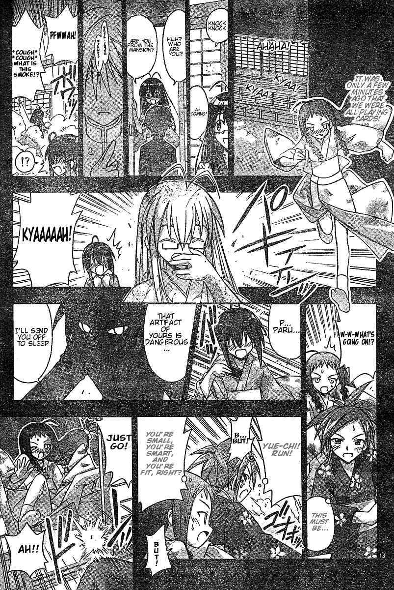Mahou Sensei Negima! Chapter 45 page 13 - Chapter 45: Silence at the Head Temple