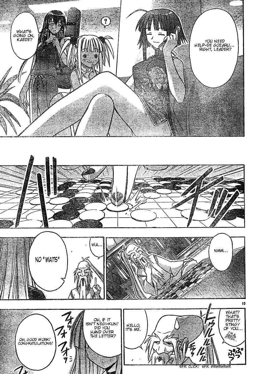 Mahou Sensei Negima! Chapter 45 page 15 - Chapter 45: Silence at the Head Temple