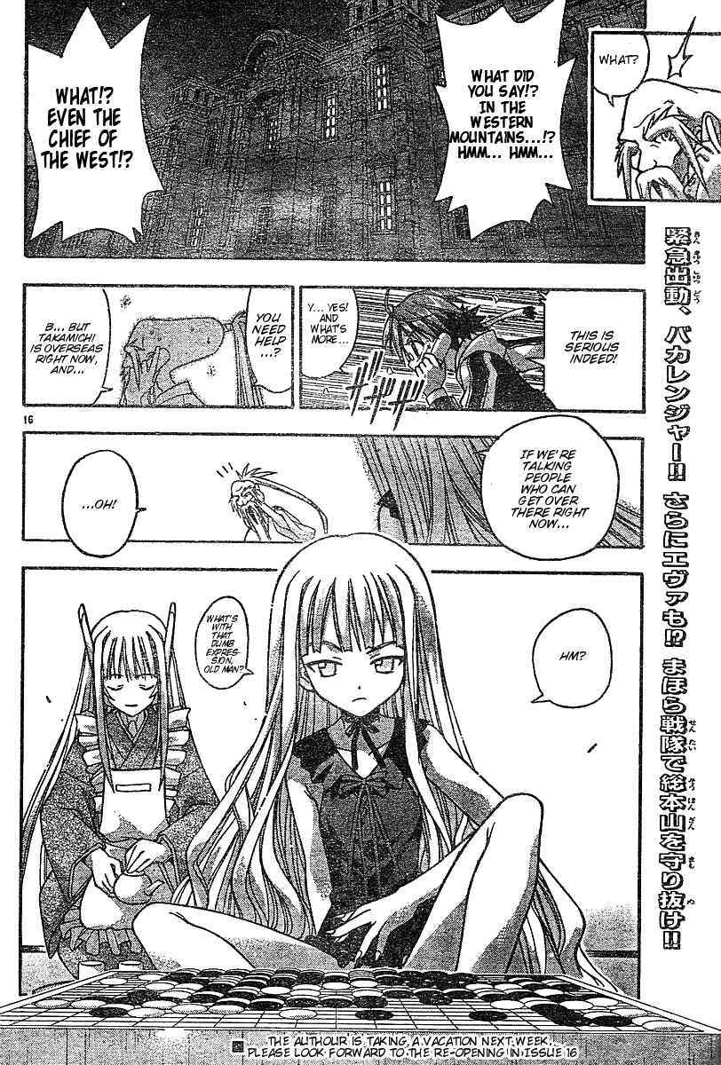 Mahou Sensei Negima! Chapter 45 page 16 - Chapter 45: Silence at the Head Temple