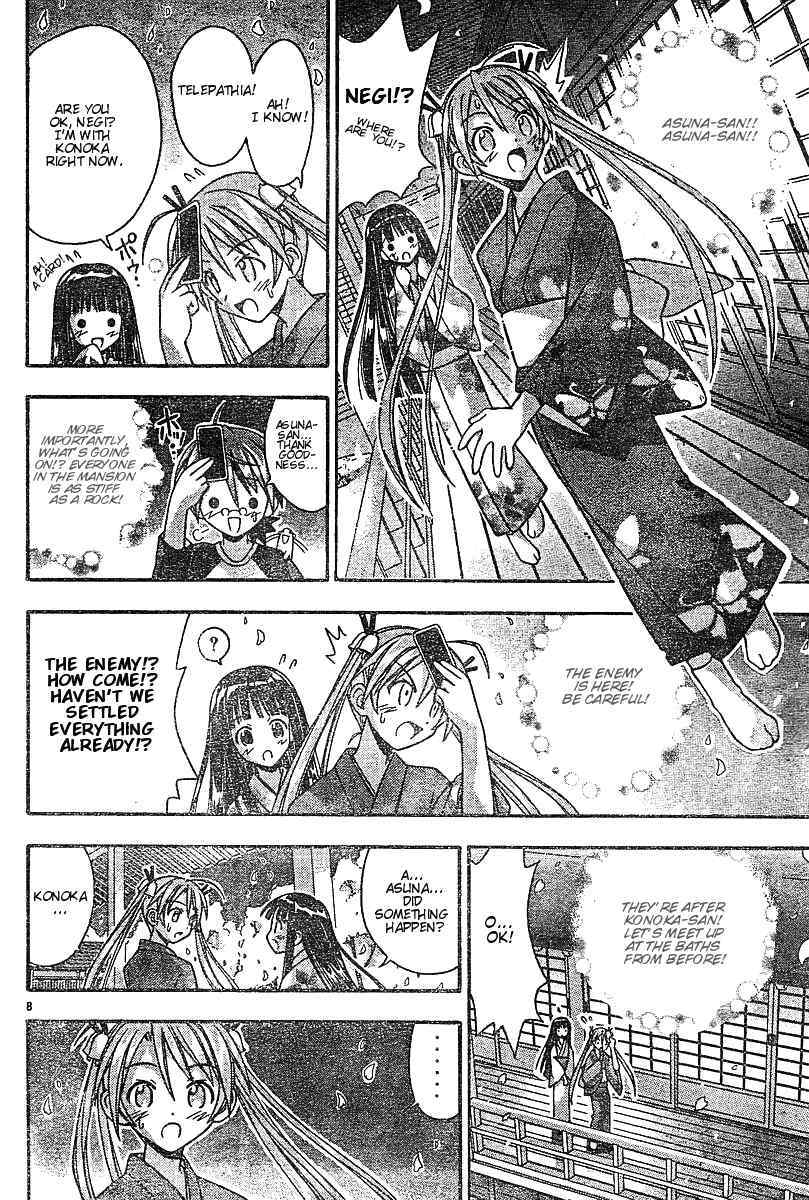 Mahou Sensei Negima! Chapter 45 page 8 - Chapter 45: Silence at the Head Temple