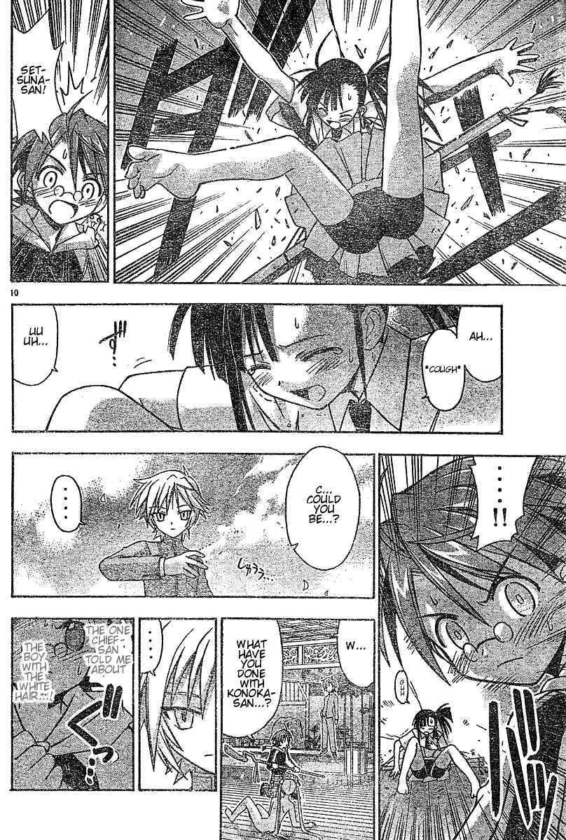 Mahou Sensei Negima! Chapter 46 page 10 - Chapter 46: The Head Temple in Flames!