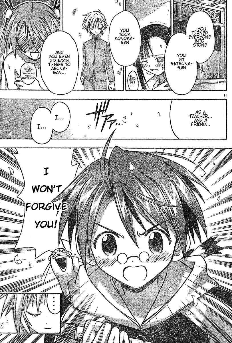 Mahou Sensei Negima! Chapter 46 page 11 - Chapter 46: The Head Temple in Flames!