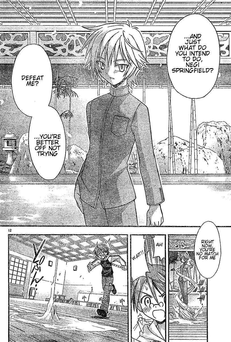 Mahou Sensei Negima! Chapter 46 page 12 - Chapter 46: The Head Temple in Flames!