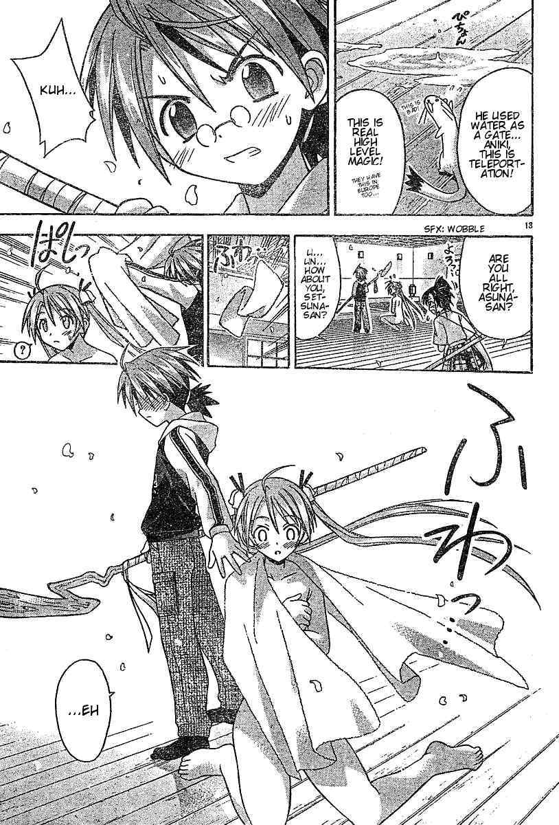 Mahou Sensei Negima! Chapter 46 page 13 - Chapter 46: The Head Temple in Flames!