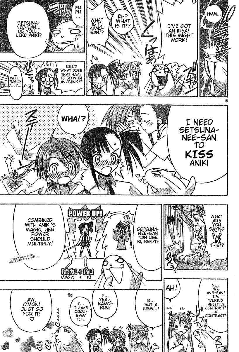 Mahou Sensei Negima! Chapter 46 page 15 - Chapter 46: The Head Temple in Flames!