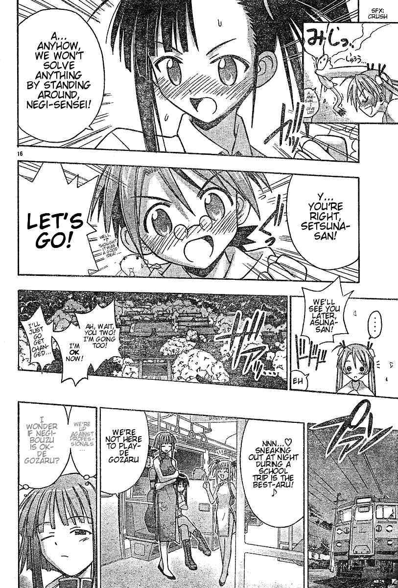 Mahou Sensei Negima! Chapter 46 page 16 - Chapter 46: The Head Temple in Flames!