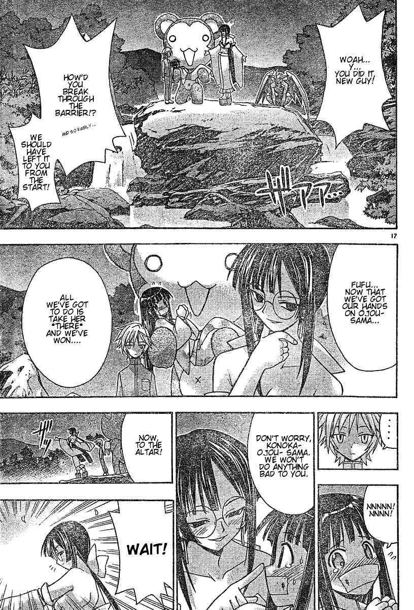 Mahou Sensei Negima! Chapter 46 page 17 - Chapter 46: The Head Temple in Flames!