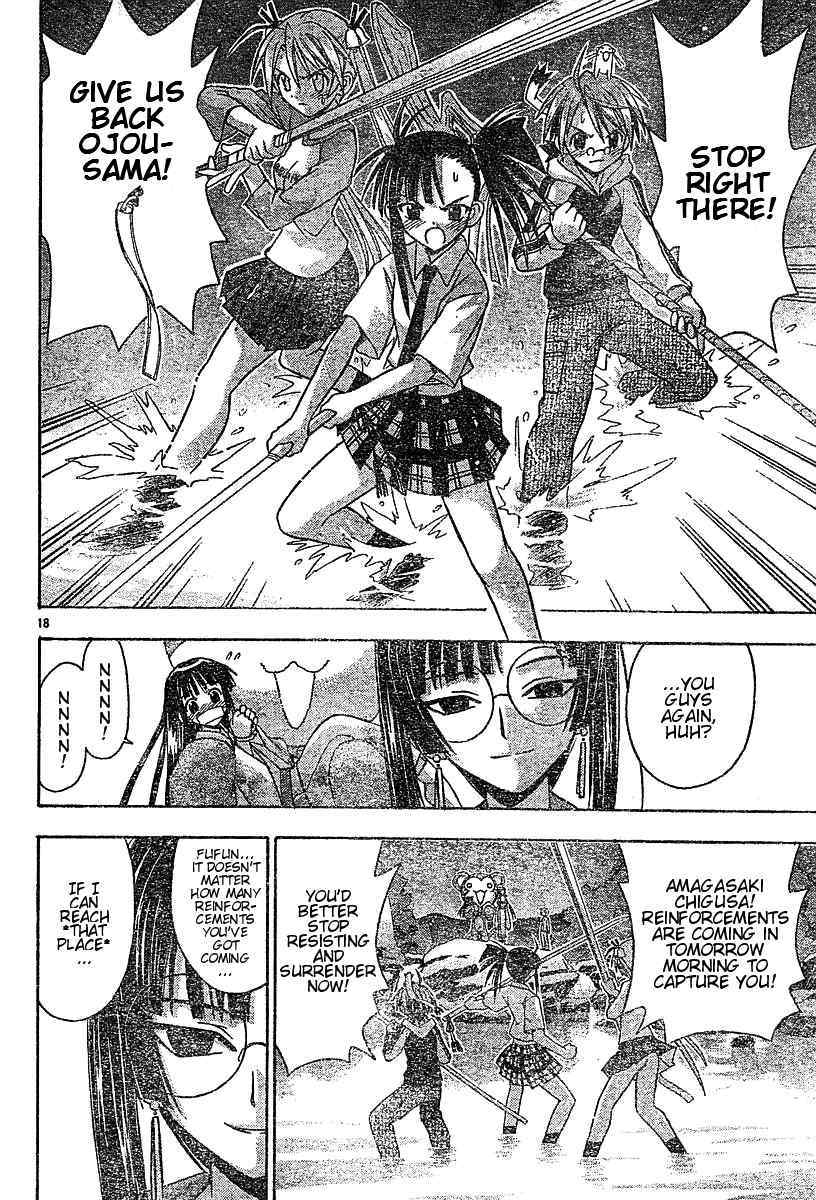 Mahou Sensei Negima! Chapter 46 page 18 - Chapter 46: The Head Temple in Flames!