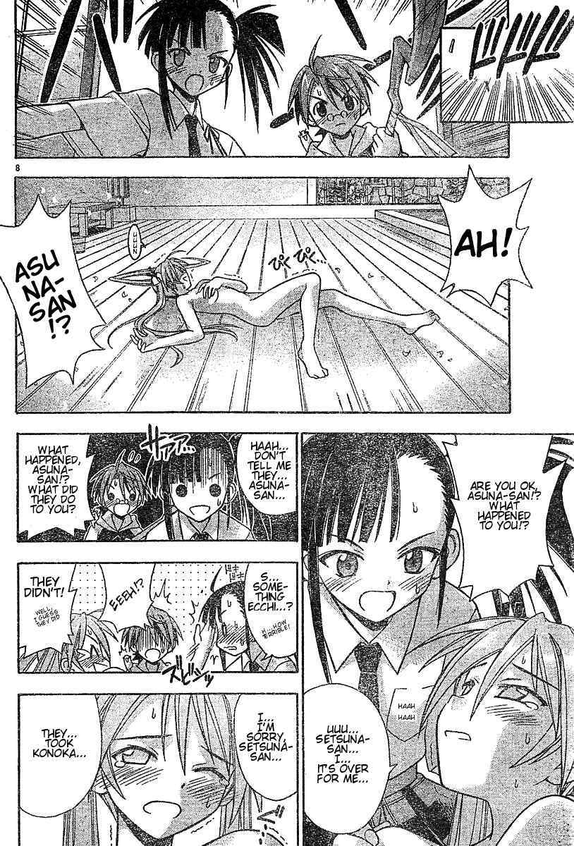 Mahou Sensei Negima! Chapter 46 page 8 - Chapter 46: The Head Temple in Flames!