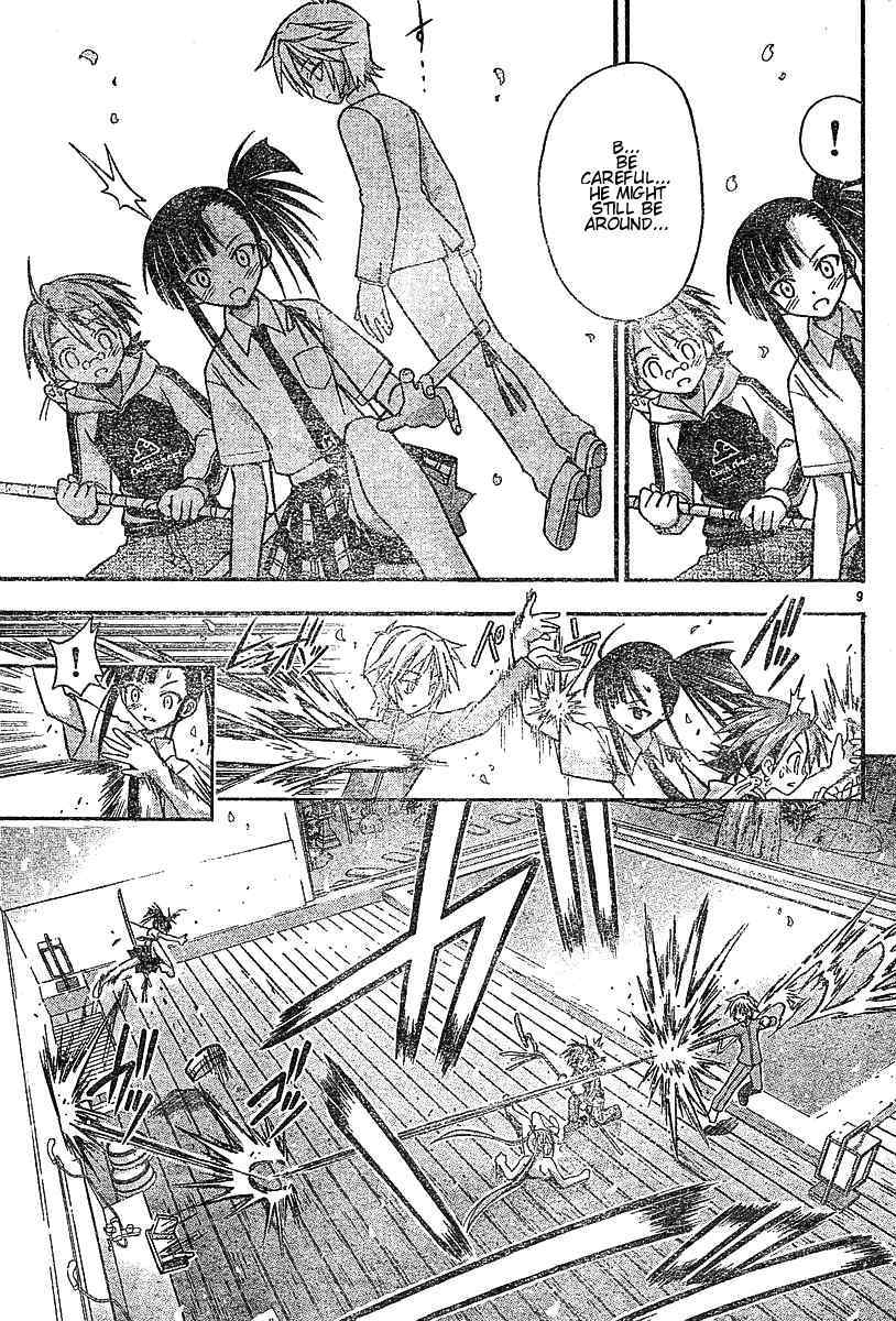 Mahou Sensei Negima! Chapter 46 page 9 - Chapter 46: The Head Temple in Flames!