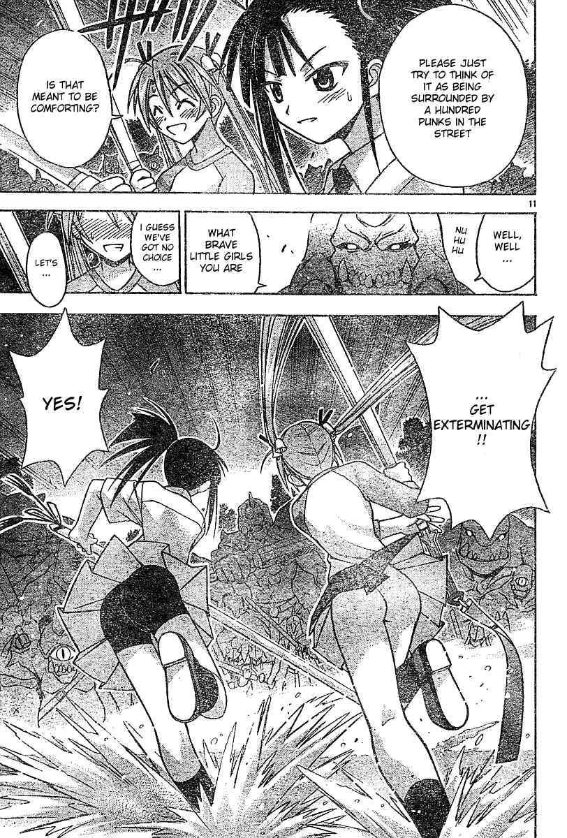 Mahou Sensei Negima! Chapter 47 page 10 - Chapter 47: Take Konoka Back!!